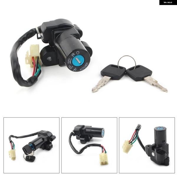 並行輸入品 スズキ GS500 RF600 VX800 オートバイ イグニッション スイッチロックキ...
