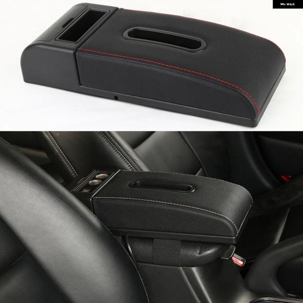 並行輸入品 肘掛けマット 高さ調節 パッド ティッシュ ボックス 肘掛け クッション 収納 肘 サポ...
