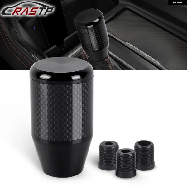 並行輸入品 カーボンパターン シフト ノブ マニュアル ギア ノブ車種RS-SFN193