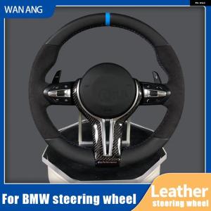 並行輸入品 BMW G30 G38 E90 E91 E92 E93 E89 E87 E70 E84 E82 E81 ID8 X5 X6 X7 328I 335I 135I 325I レザー ステアリングホイール