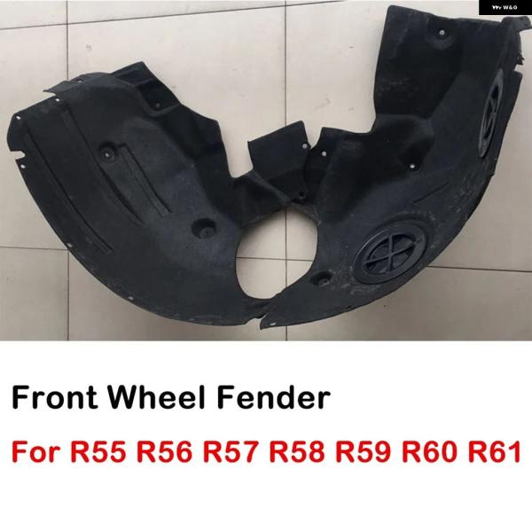 並行輸入品 MINI R55 R56 R57 R60 COOPER ONE S R61用フロントホイ...