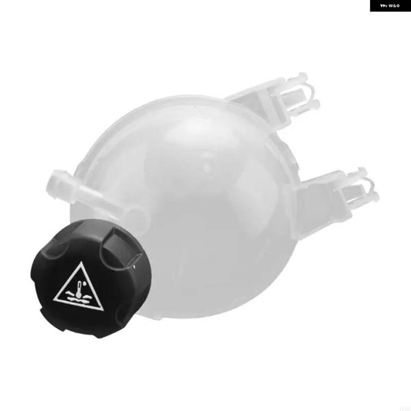 並行輸入品 31BC エンジン 冷却水 リザーバー カバー 207 208 2008 301 C2 ...