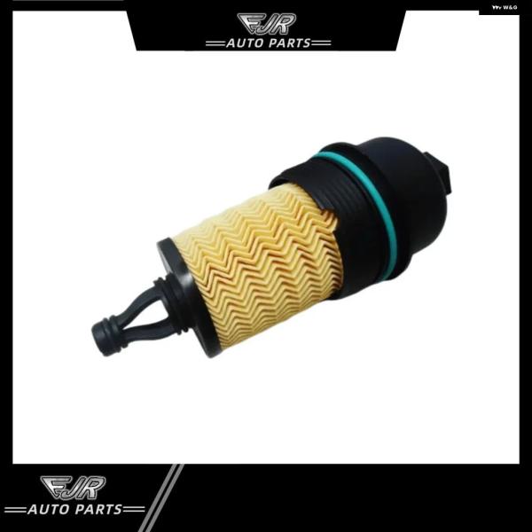 並行輸入品 マセラティ オイル フィルター カートリッジ ギブリ レヴァンテ クアトロポルテ OEM...