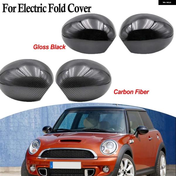 並行輸入品 MINI R55 R56 R57 R58 R59 R60 R61 カバー 電動サイドリア...