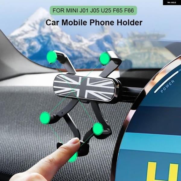 並行輸入品 ミニ U25 J01 J05 F65 F66 車載用スマホ ホルダー モバイルGPS ブ...