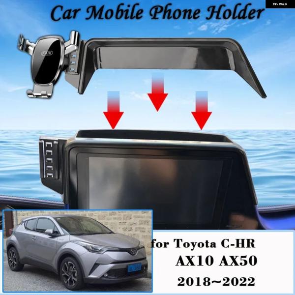 並行輸入品 トヨタ AX10 AX50 C-HR 2018~2022 車載用 ホルダー CHR エア...