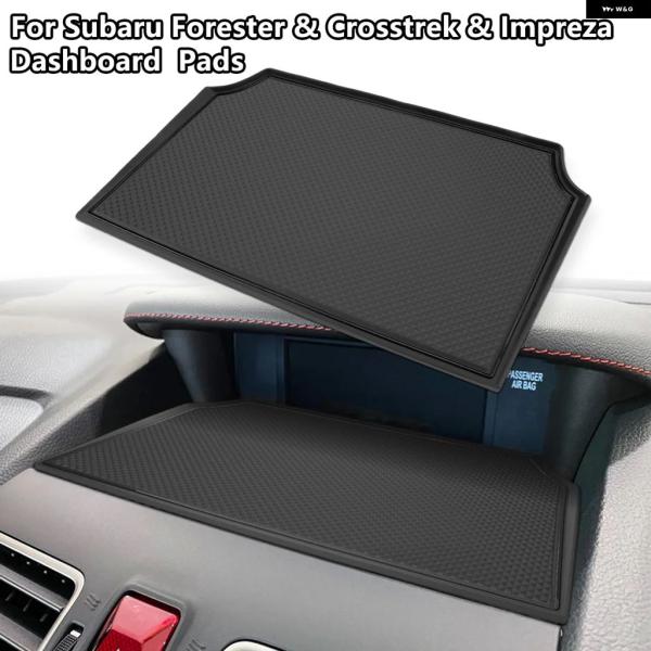 並行輸入品 スバル セントラル コントロール ダッシュボード マット フォレスター クロストレック ...