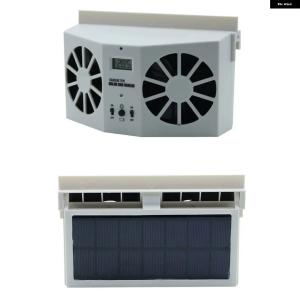 並行輸入品 窓用排気ファンクーラーソーラー式 ...の詳細画像1