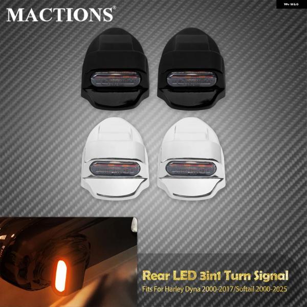 並行輸入品 ハーレー ダイナ ソフテイル FL用 2000-2025 オートバイ リア LED ブレ...
