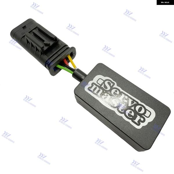 並行輸入品 ELIMINADOR DE FALHASサーボパラ BMW R18 R1200 R125...