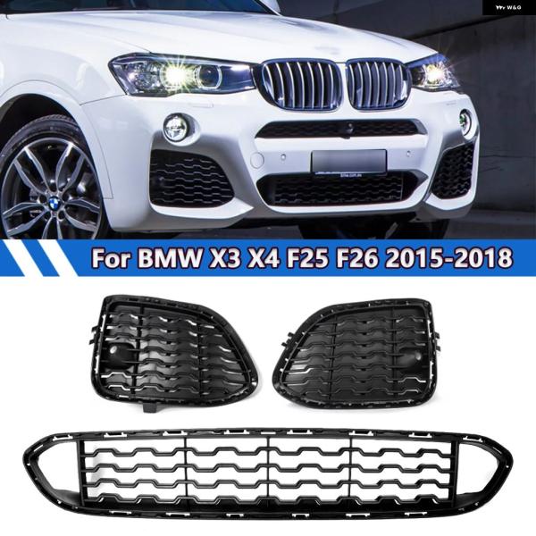 並行輸入品 BMW F25 F26 X3 X4用 51118056941 51118056942 フ...