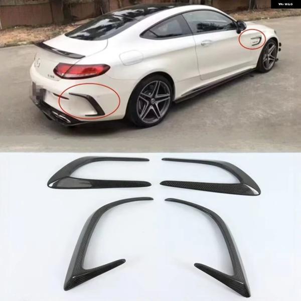 並行輸入品 メルセデス ベンツ W205 C200 C300 C63 C クラス クーペ カーボン ...