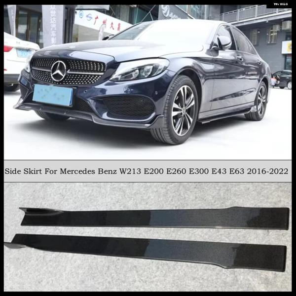 並行輸入品 メルセデス ベンツ W213 E200 E260 E300 E43 E63 カーボン ボ...