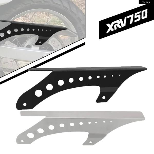 並行輸入品 ホンダ トランザルプ アフリカツイン 750 XRV 650 アフリカツイン用 チェーン...