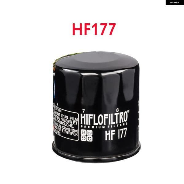 並行輸入品 BUELL HF177 XB12 オイル フィルター 500 BLAST / 1200 ...