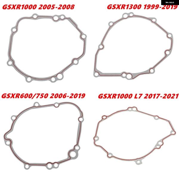並行輸入品 スズキ オートバイ エンジン ステーター カバー クランクケース ガスケット GSXR6...