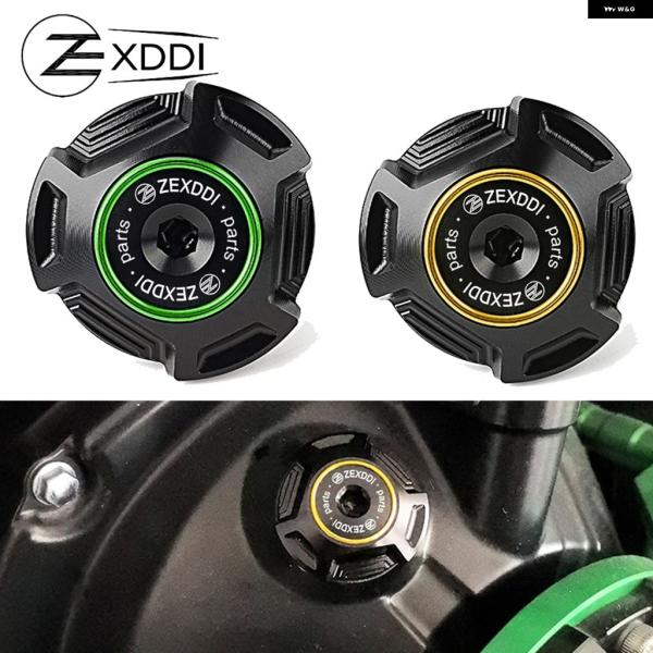 並行輸入品 カワサキ Z750 ZX12R ZX14R M30*1.5 オートバイ エンジン オイル...