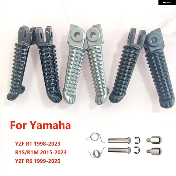 並行輸入品 ヤマハ バイク フットレスト ペダル フロント 1998-2023 R1S/R1M 20...