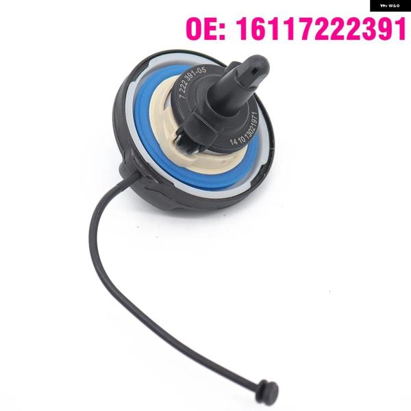 並行輸入品 BMW MINI R55 R56 R60 X3 X5 1 2 3 5 E Fシリーズ C...