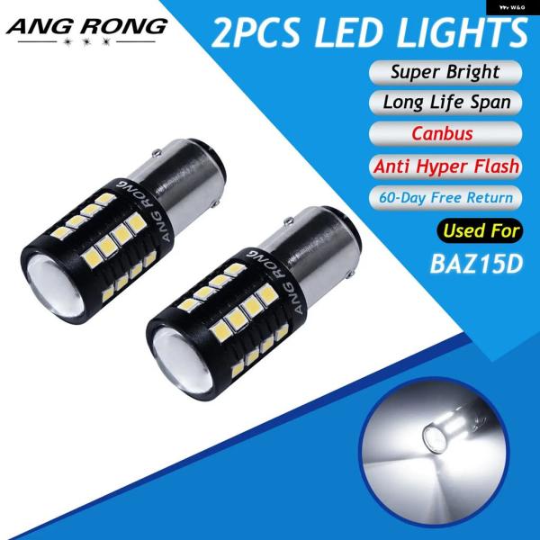 並行輸入品 P21 566 4W 27 SMD 3030 LED リア インジケーター テール ブレ...