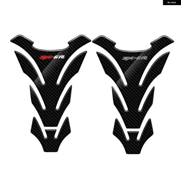並行輸入品 カワサキ ZX6R 3D カーボン オートバイ 燃料タンク パッド カバー プロテクター...