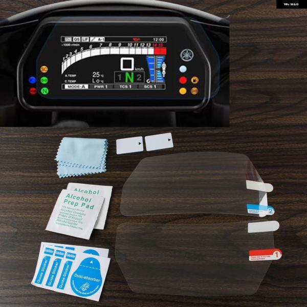 並行輸入品 ヤマハ MT10 M S R1M R1S SP MT-10 オートバイ メーター パネル...