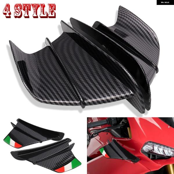 並行輸入品 ドゥカティ 899 959 1198 1198S 1199 1299 パニガーレ V4 ...
