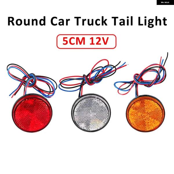 並行輸入品 12V 丸型/角型 車/ トラック テールライト ハザード灯 リアランプ のSMD 防水...