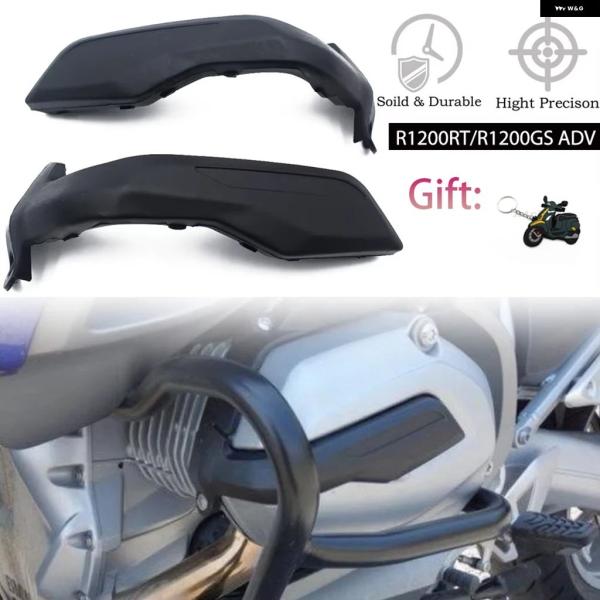並行輸入品 BMW K52 K53 K54 R 1200 2014 2018 オートバイ イグニッシ...