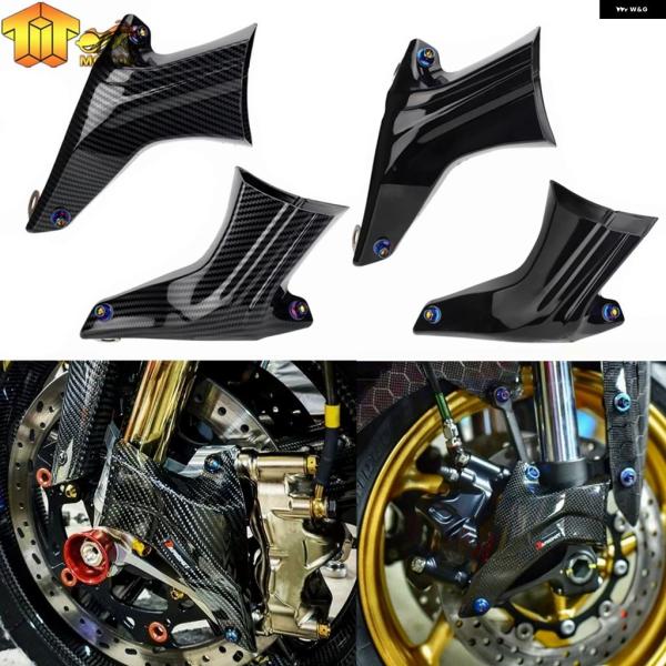 並行輸入品 ドゥカティ パニガーレ V4 V4R V4S 899 959 1199 バイク ブレーキ...