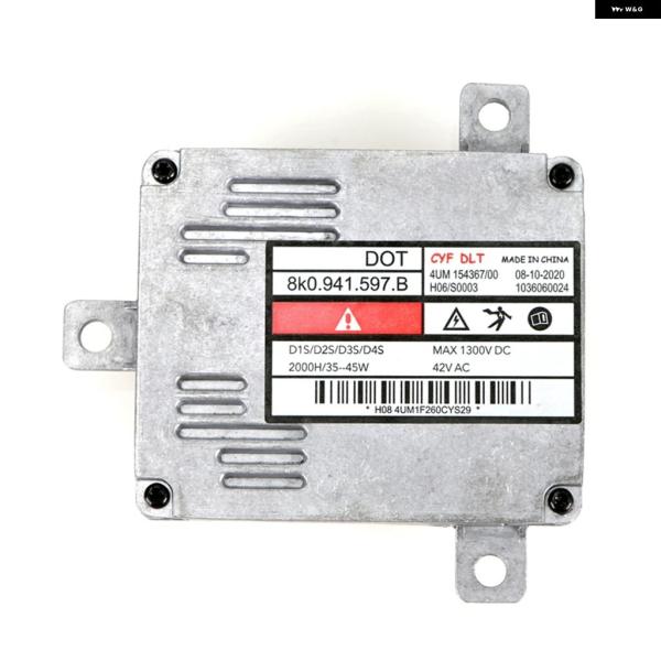 並行輸入品 アウディ VW 車 キセノン ヘッドライト HID バラスト D3S D3R D4S D...