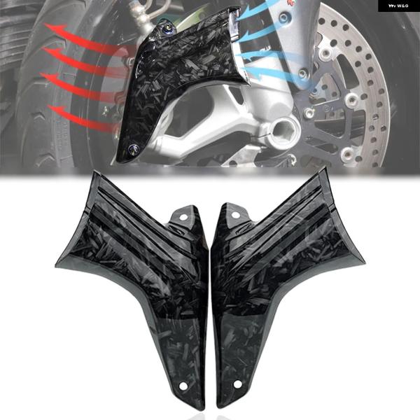並行輸入品 BMW G310R F900R HP4 RACE HP2 SPORT F900XR用ブレ...