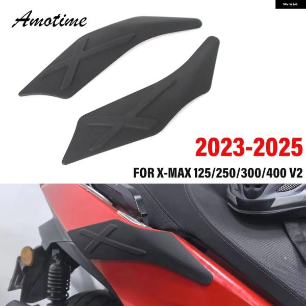 並行輸入品 ヤマハ 2023 - 2025 カーボン パッチ 傷防止 装飾 バイク カバー スタイリ...
