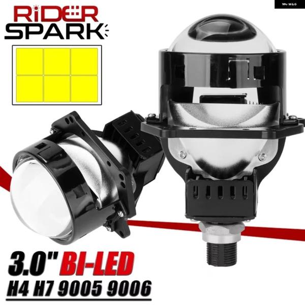 並行輸入品 3.0インチ バイ LED プロジェクター ヘラ レンズ H4 H7 9005 9006...