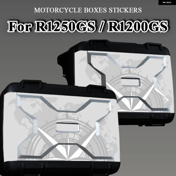 並行輸入品 BMW VARIO CASE ADV 19-24用 オートバイ サイド ボックス ステッ...