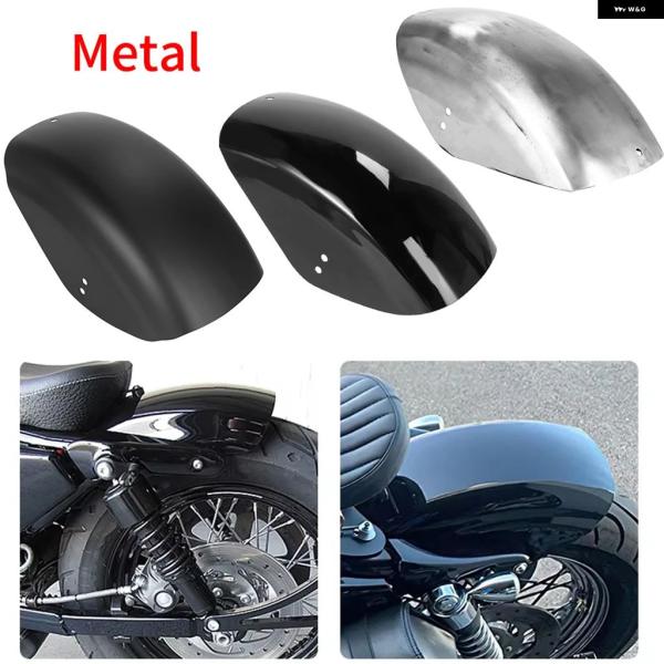 並行輸入品 ハーレー XL883 スポーツスター 1200 72 48 メタル オートバイ リアフェ...