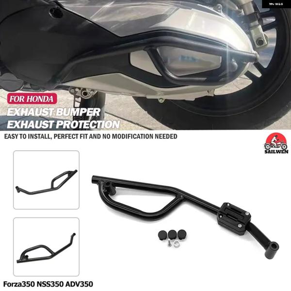並行輸入品 ホンダ トランス ミッション カバー クラッシュ バー ドライブ バンパー プロテクター...