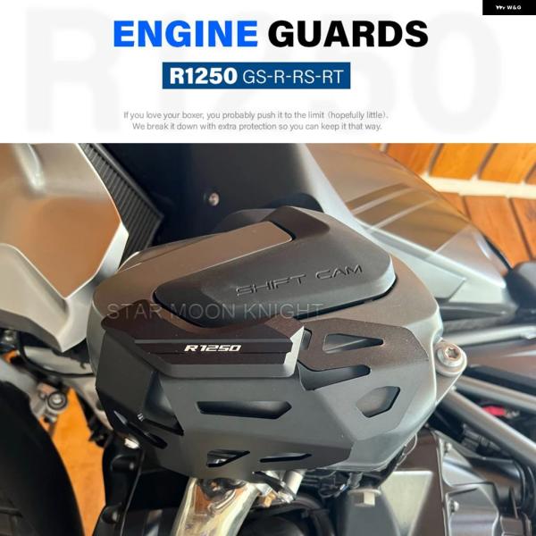 並行輸入品 BMW R1250 / GS用 バイク エンジン プロテクター ガード カバー シリンダ...