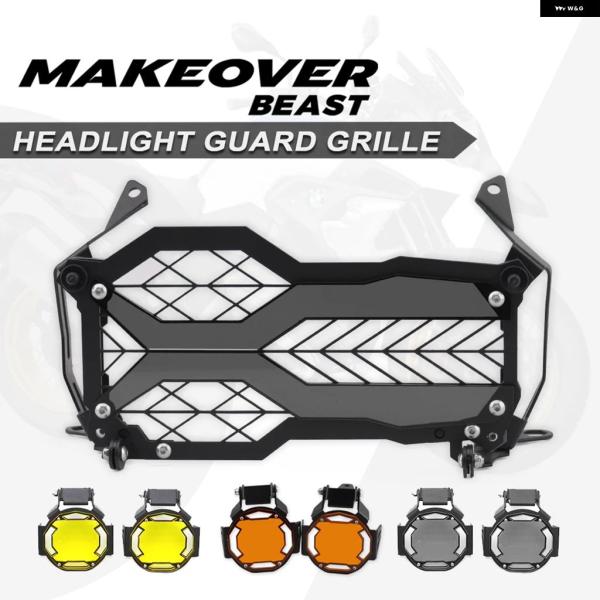 並行輸入品 BMW GS 1250 2025 ヘッドライト プロテクター LC ADV フォグライト...