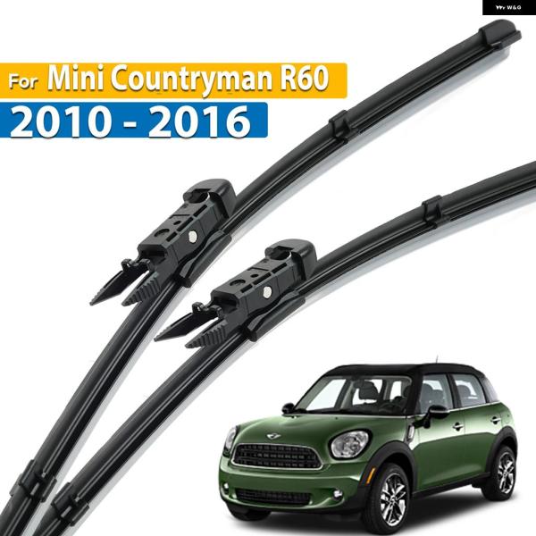 並行輸入品 R60 フロント ワイパー ブレードミニカントリーマン 2010 - 2016 フロント...