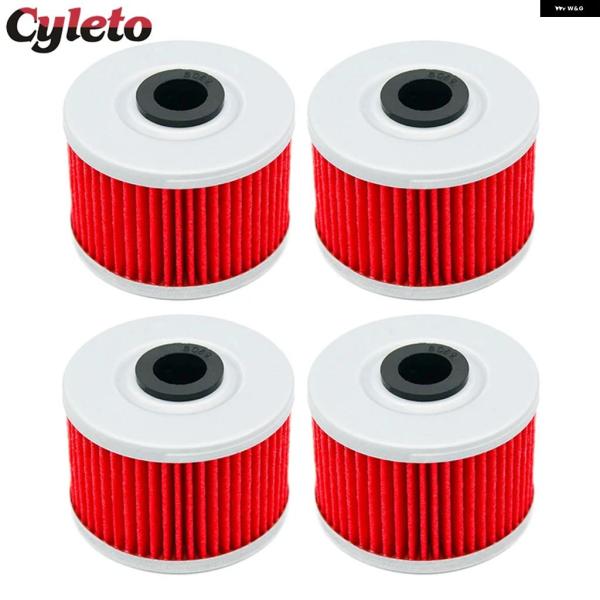 並行輸入品 カワサキ KLX 125 250 D-TRACKER オイル フィルター 2/4/6個 ...