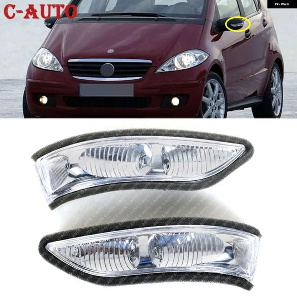 並行輸入品 メルセデス ベンツ W169 W245 A170 A160 A180 A150 A200...