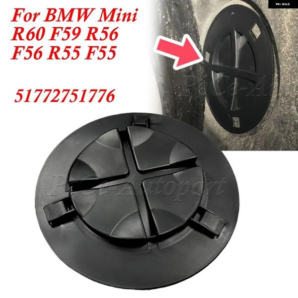 並行輸入品 BMW MINI R60 R56用 マッドガード カバー インナーフェンダーアクセスキャ...