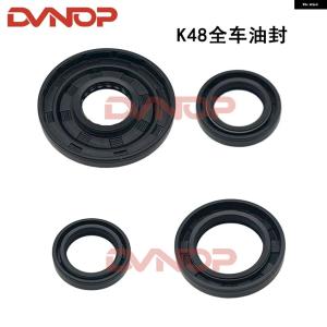 並行輸入品 ホンダ NS110 K44 K48...の詳細画像1
