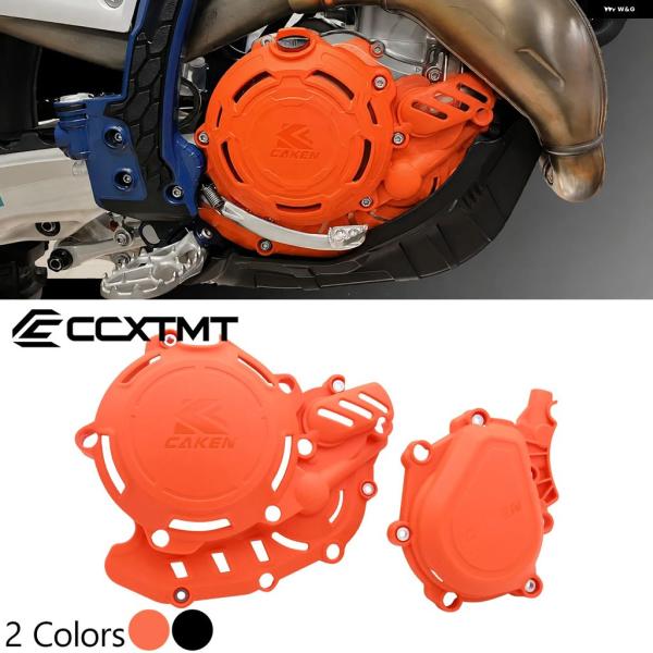 並行輸入品 KTM オートバイ クラッチ カバー イグニッション プロテクター ガード EXCF45...