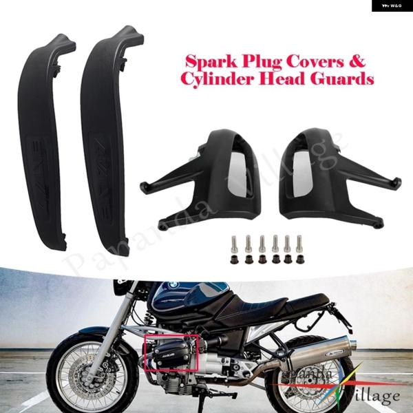 並行輸入品 BMW R850R 93-06用 オートバイ エンジン シリンダー ヘッド プロテクター...