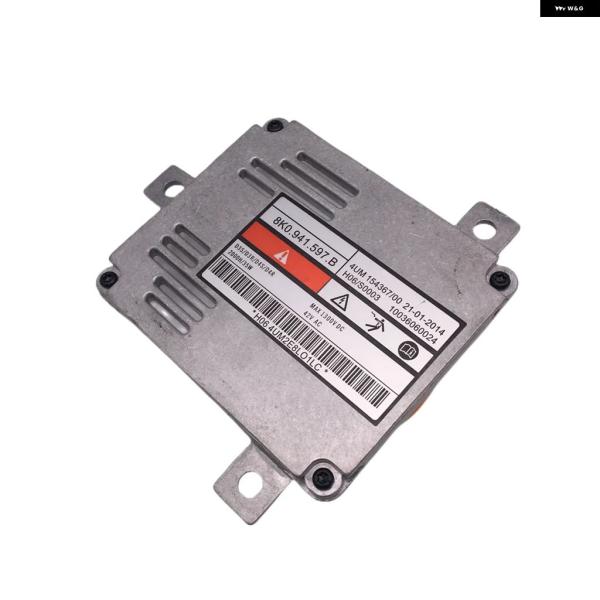 並行輸入品 アウディ D3S D3R D4S D4R キセノン ヘッドライト HID バラスト カー...