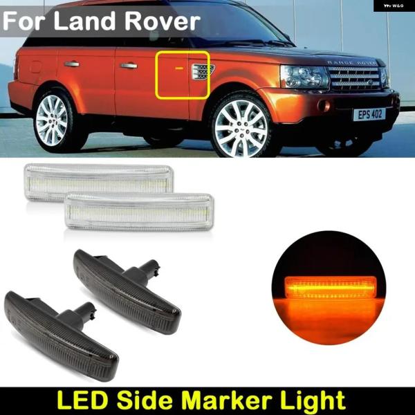 並行輸入品 ランドローバー レンジローバー LR2 LR3 LR4 スポーツ スーパーチャージャー用...