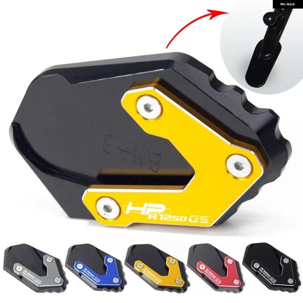 並行輸入品 BMW ADV HP バージョン 2018 - 21 22用 オートバイ サイド スタン...