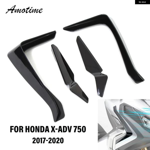 並行輸入品 ホンダ X-ADV 750 X ADV XADV オートバイ エア ディフレクター レッ...